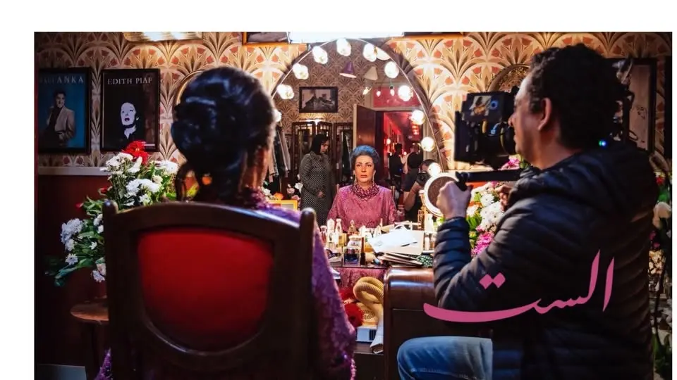 El Sett (The Lady) filmvisning 