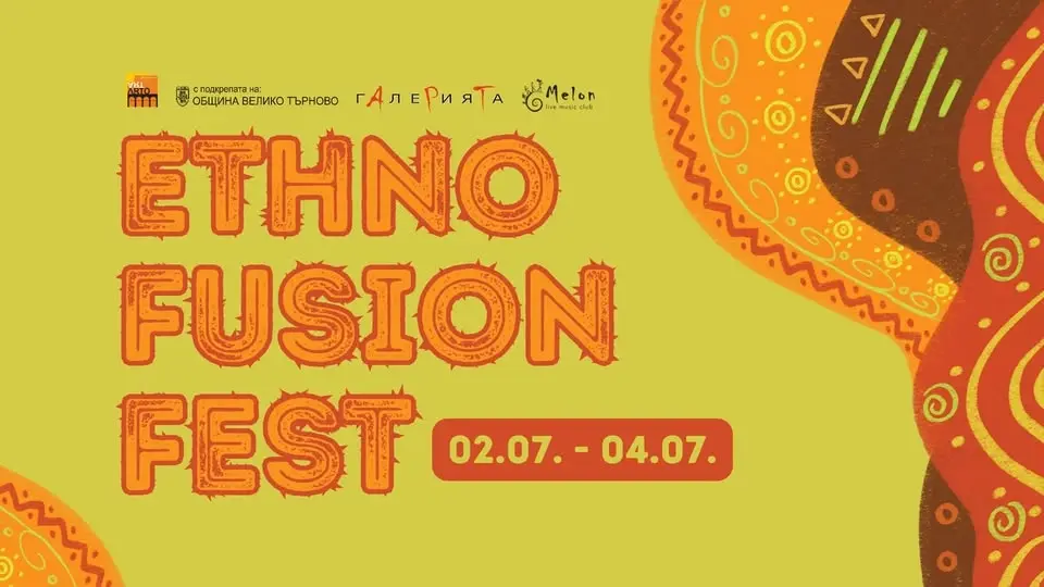 ETHNO FUSION FEST '26 | 02.07. - 04.07. | THE GALLERY