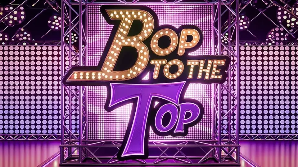 Bop To The Top @ Rialto Theatre