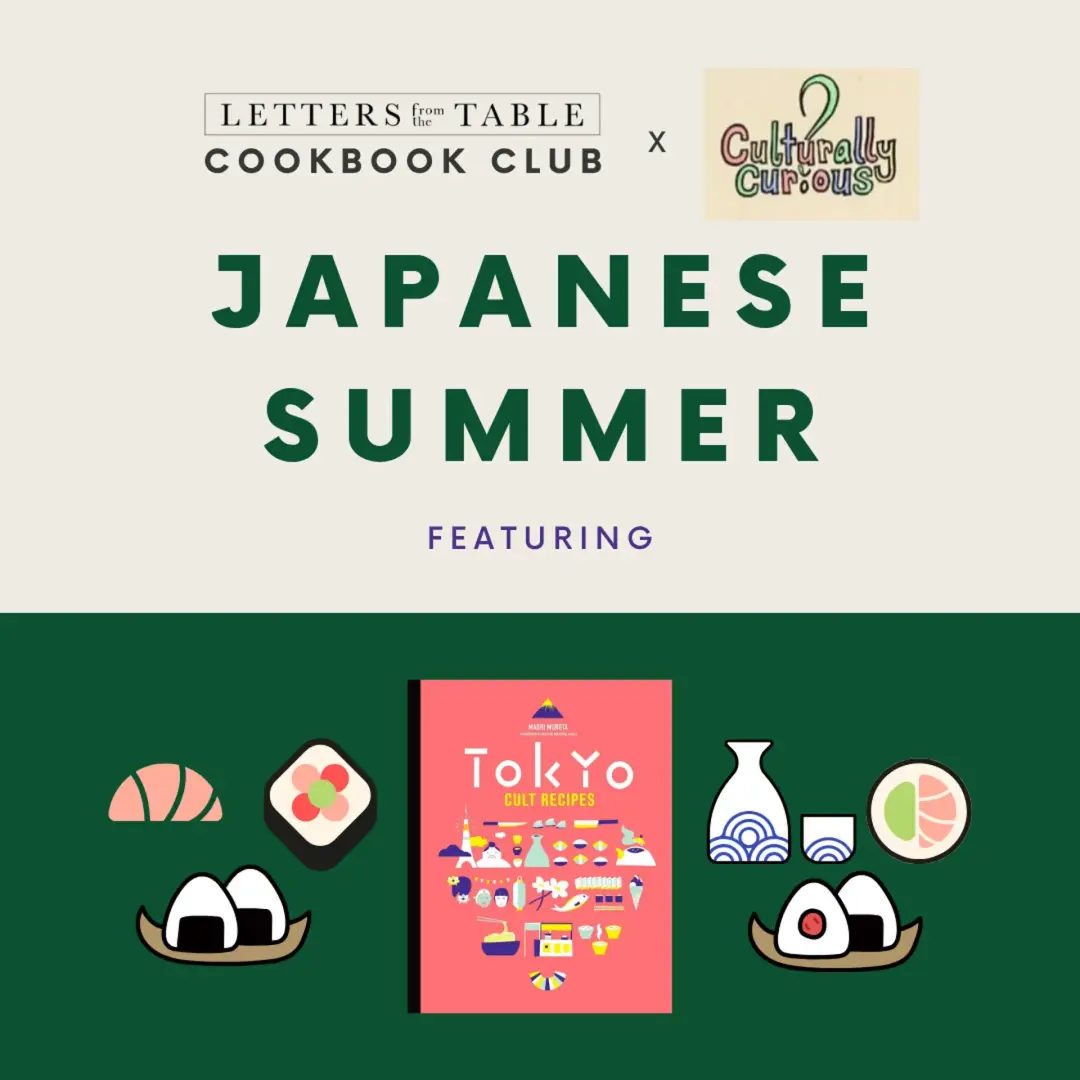 Cookbook Club: Japanese Summer + DIY Onigiri