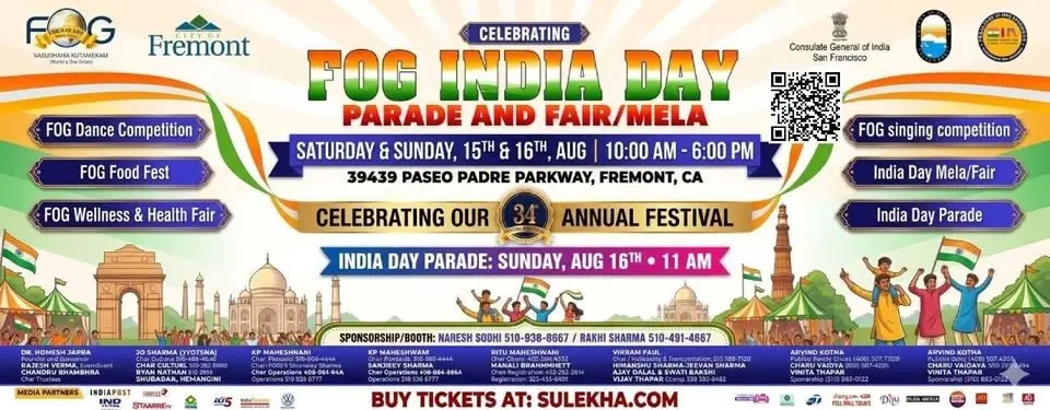FOG INDIA DAY in Bay Area