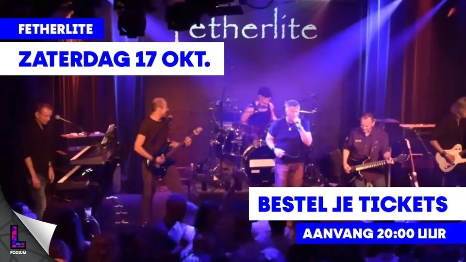 Fetherlite