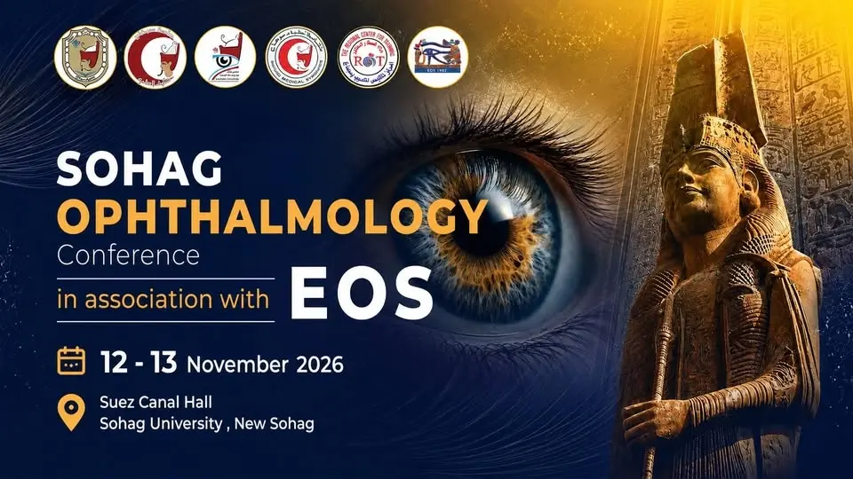 Sohag Ophthalmology Conference 2026
