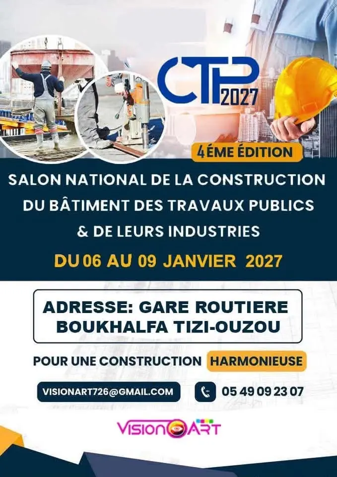 SALON DE LA CONSTRUCTION DU BÂTIMENT DES TRAVAUX PUBLICS ET DE LEURS INDUSTRIES 