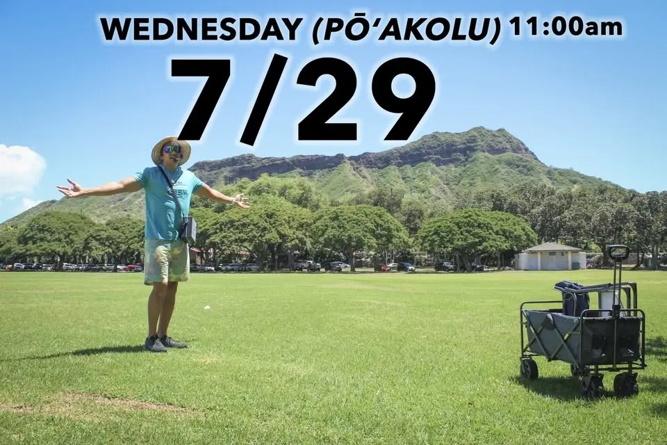 Kapi'olani Park Walking Tour