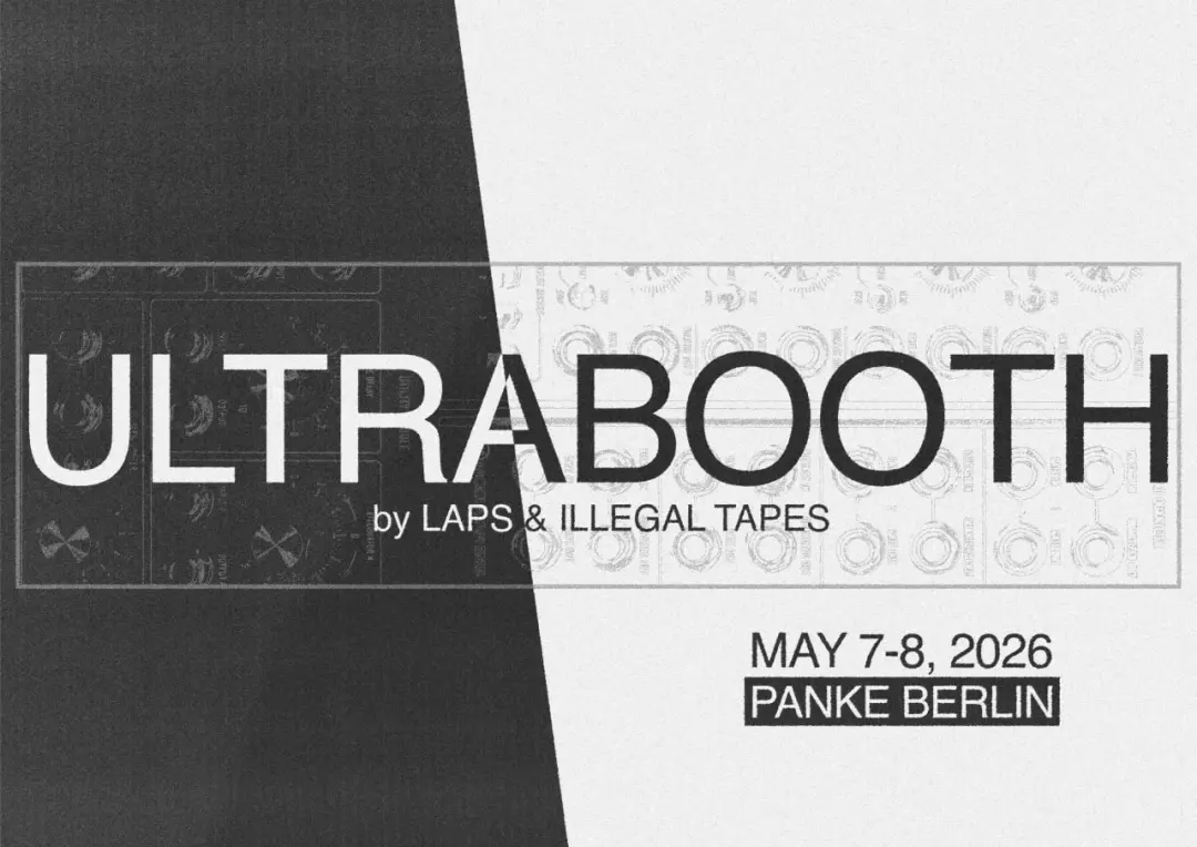 ULTRABOOTH 2026
