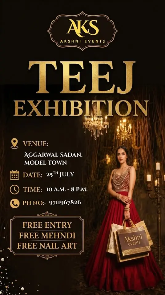 Teej Exhibition