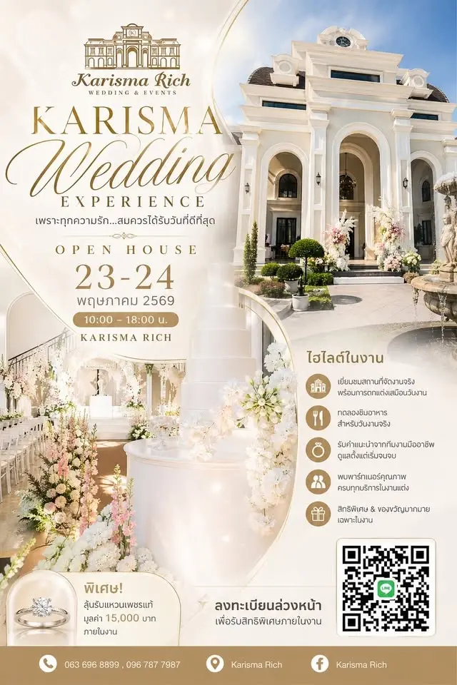 Karisma Rich Wedding Experiences 