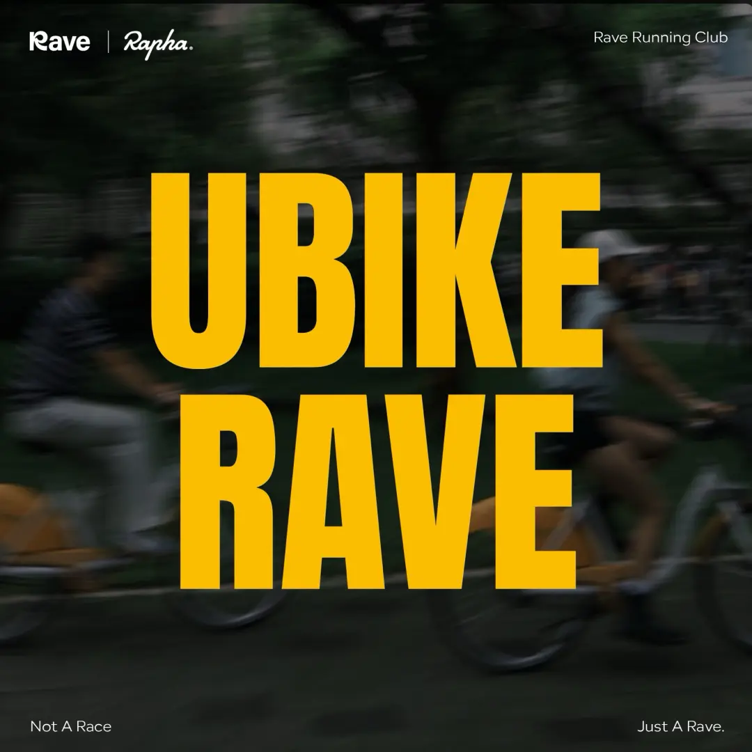 #072 UBIKE RAVE ft. Rapha