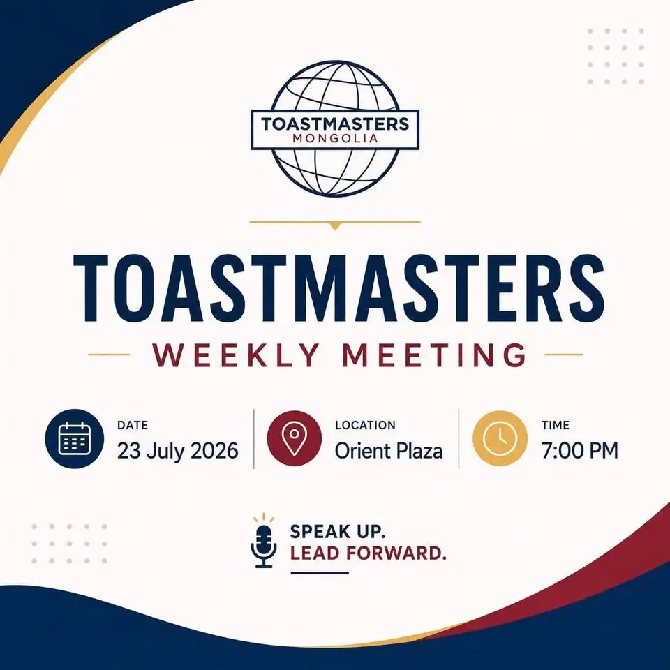 Weekly Meeting Announcement