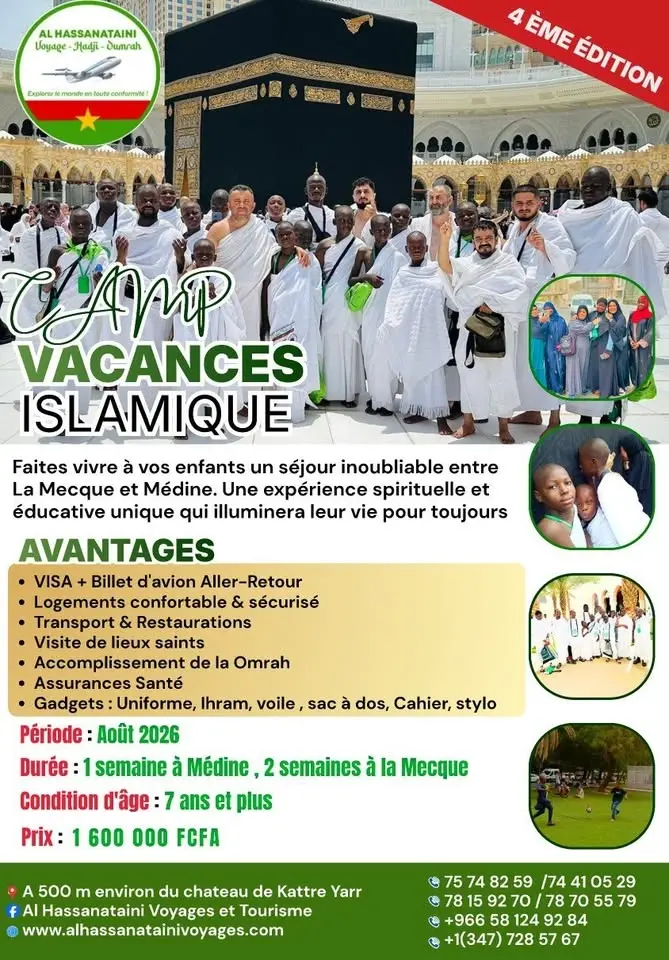Colonie De Vaccances Islamique à la Mecque