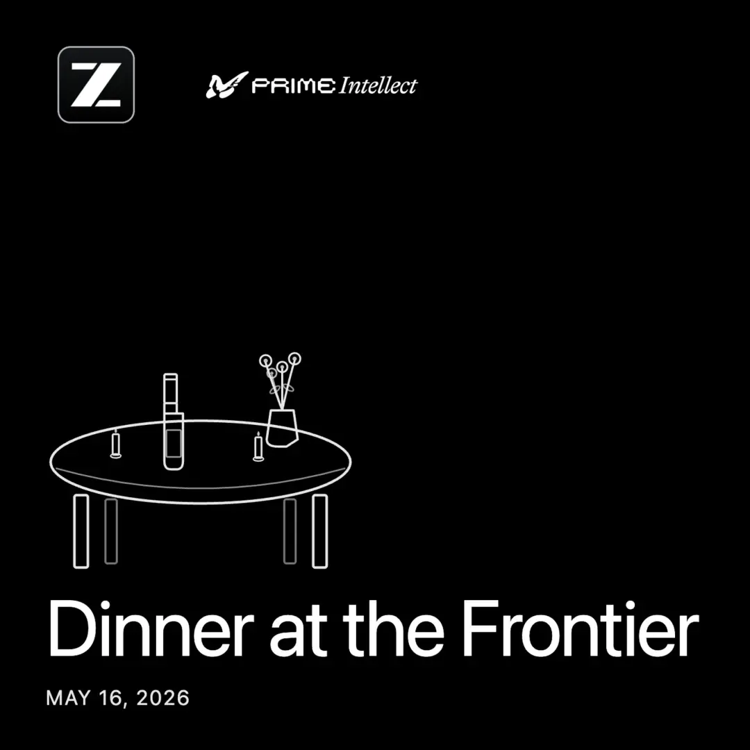 Dinner at the Frontier