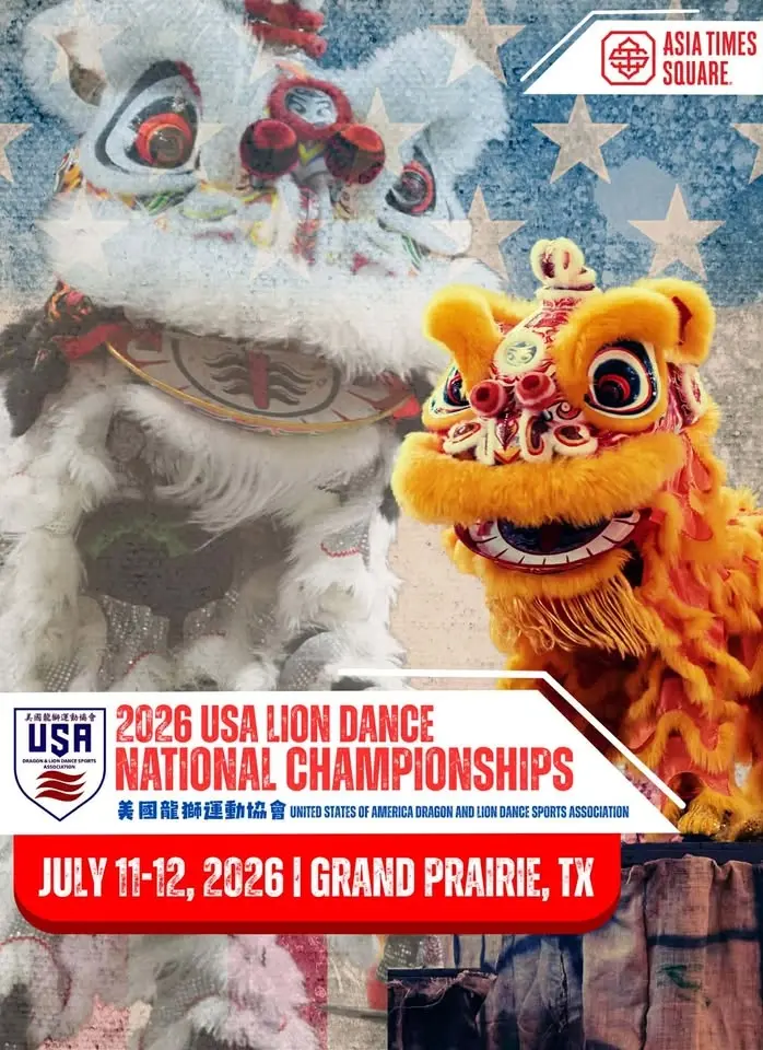 2026 USA Lion Dance National Championships