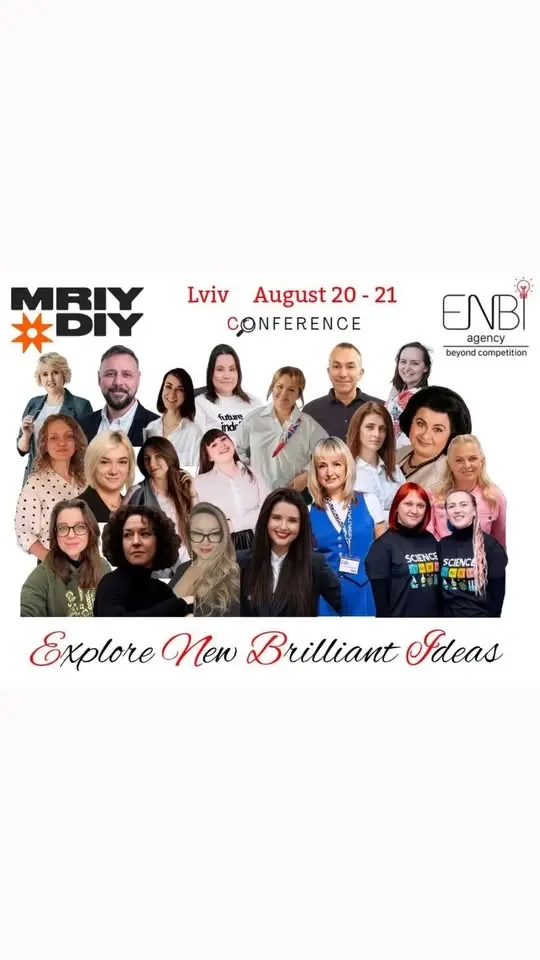 Conference “Explore New Brilliant Ideas”