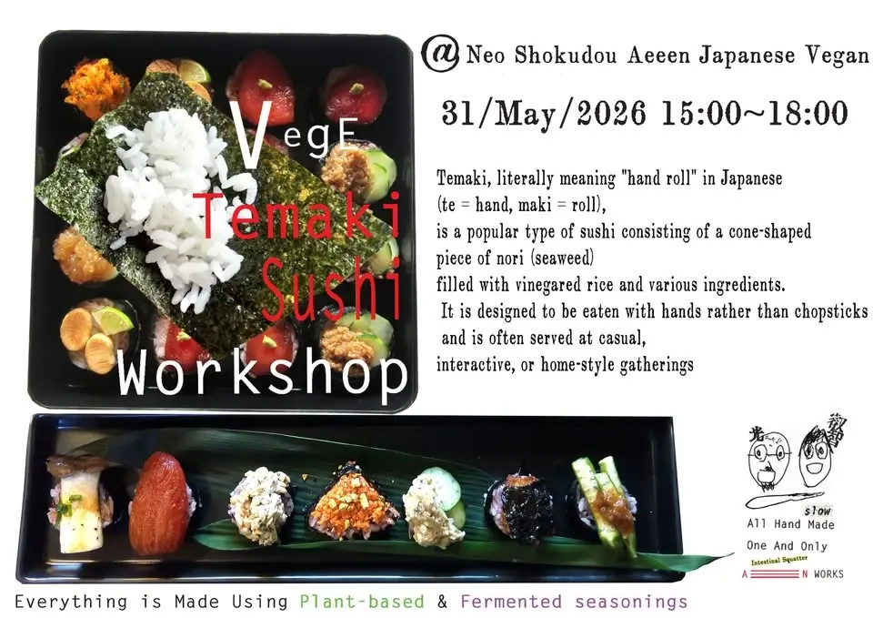 Vege Temaki Sushi Workshop @ Neo shokudo(AeeeN)