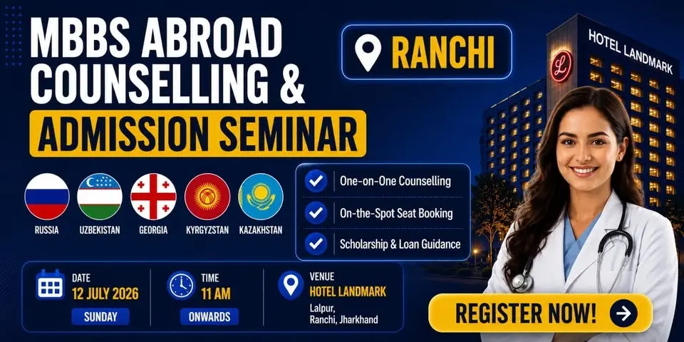 FREE MBBS Counselling Seminar in Ranchi