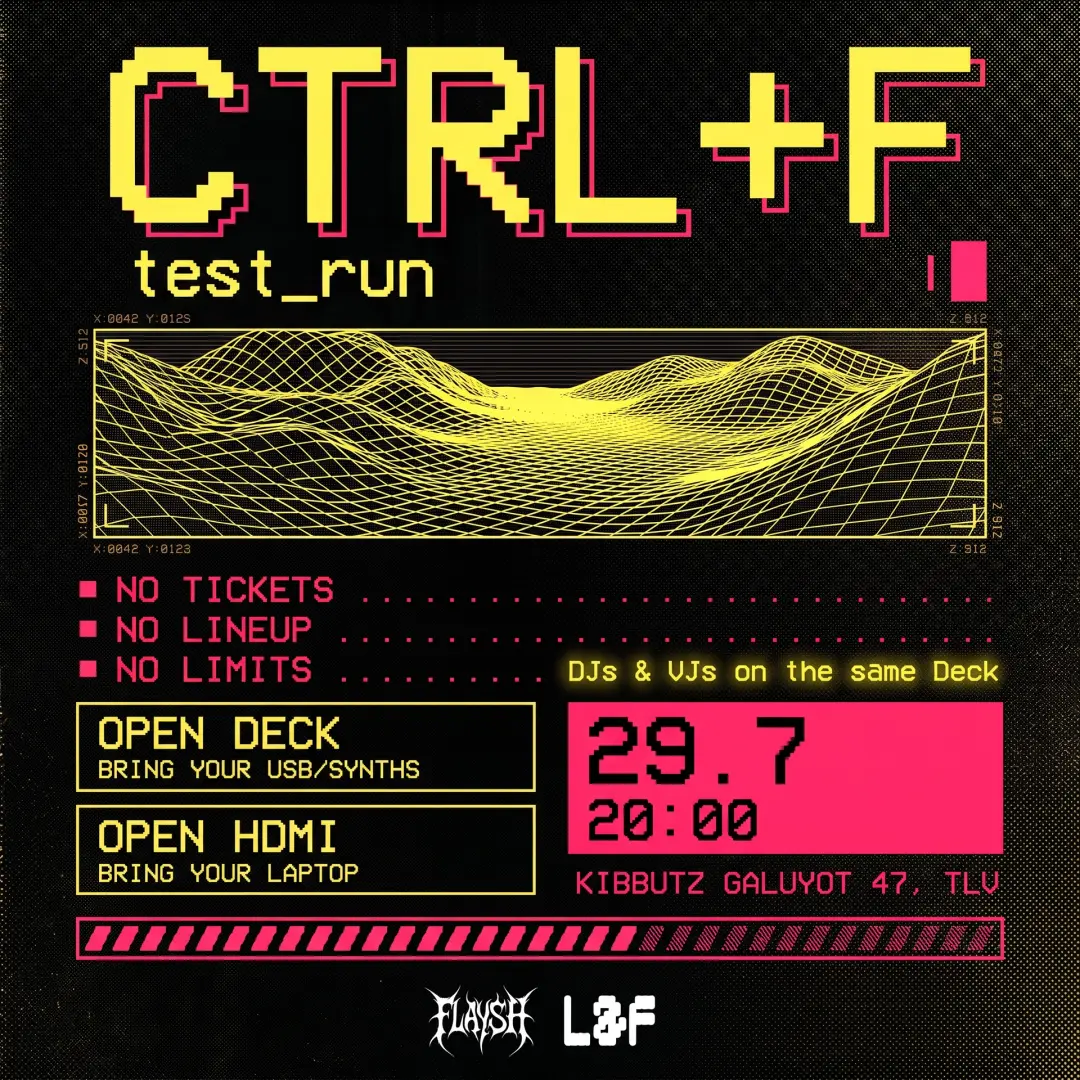 CTRL-F: test_run