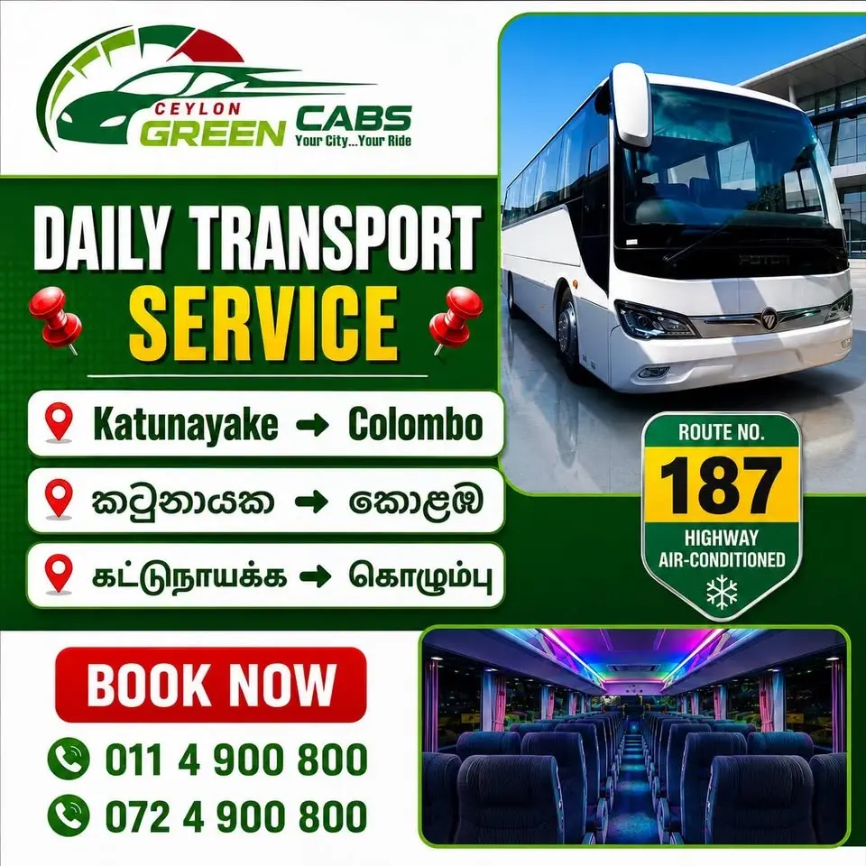 π Grand Launch Ceremony
Katunayake β Colombo Expressway AC Bus Service
