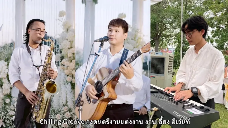 งานฉลองมงคลสมรส คุณชาย @ต.คุ้งกระถิน อ.เมืองราชบุรี