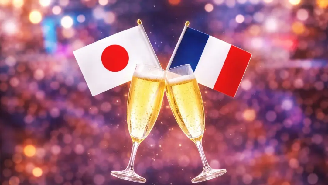 7/31(金) 20:00~23:00 FranceParty Tokyo 🇫🇷🥂🇯🇵- Nishi Shinjuku🌃✨