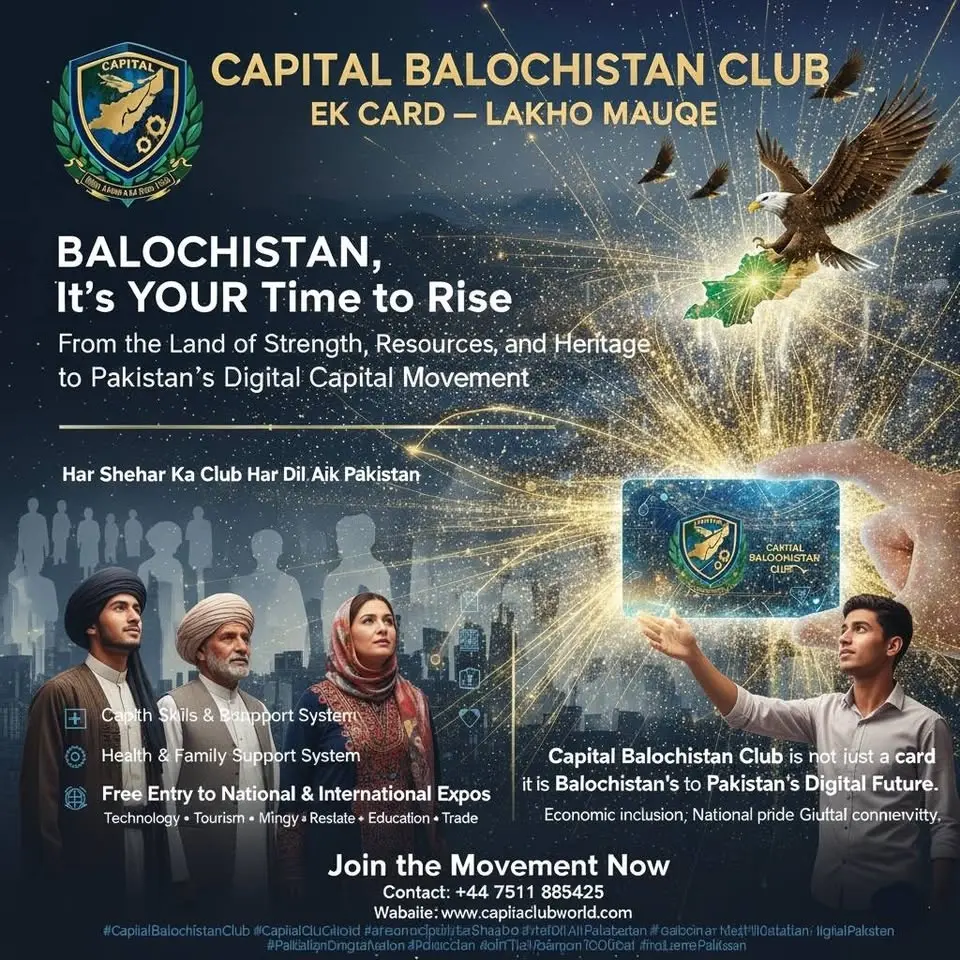 Capital Balochistan Club