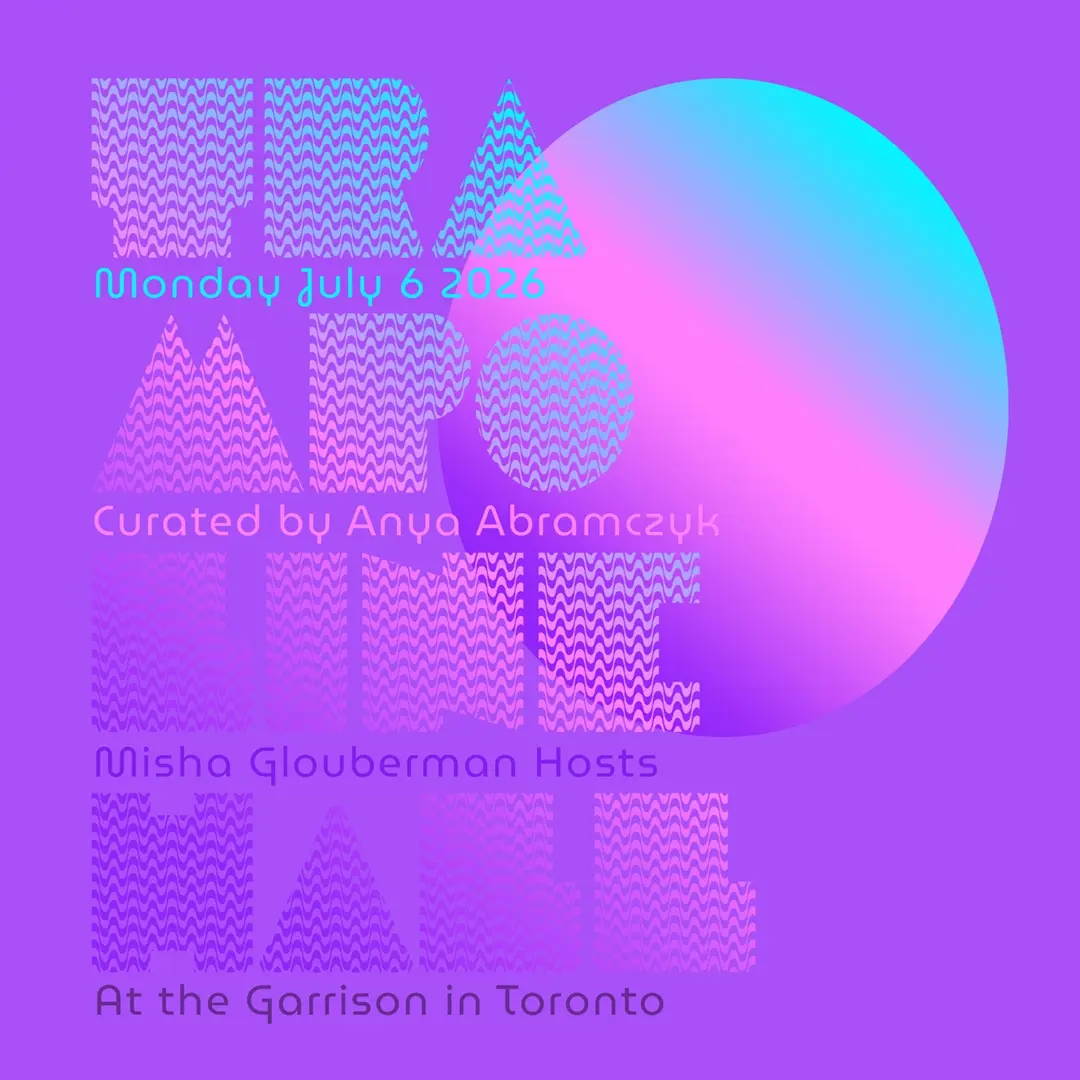 The Trampoline Hall Lecture Series