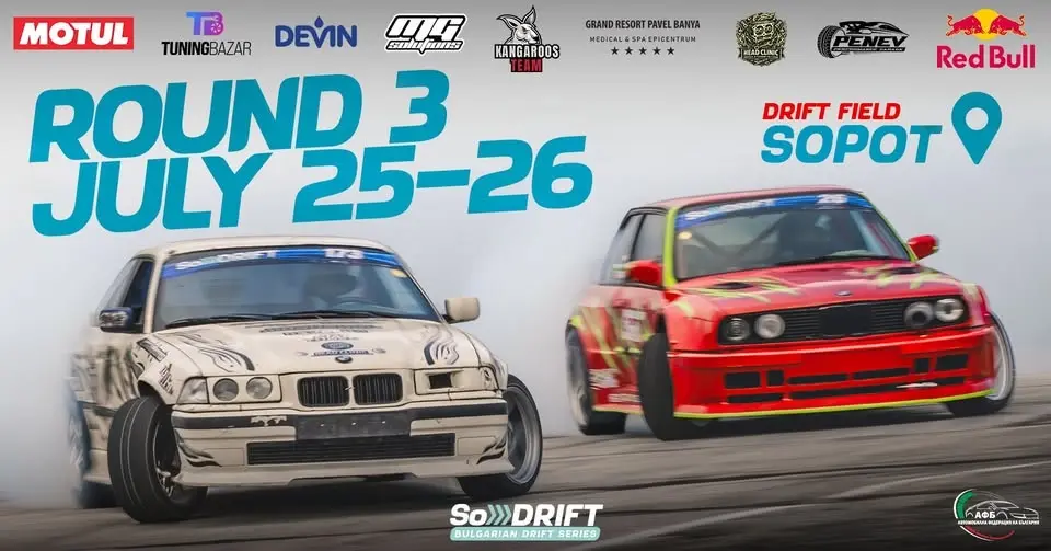 SoDrift Pro Am Round 3 - Sopot 