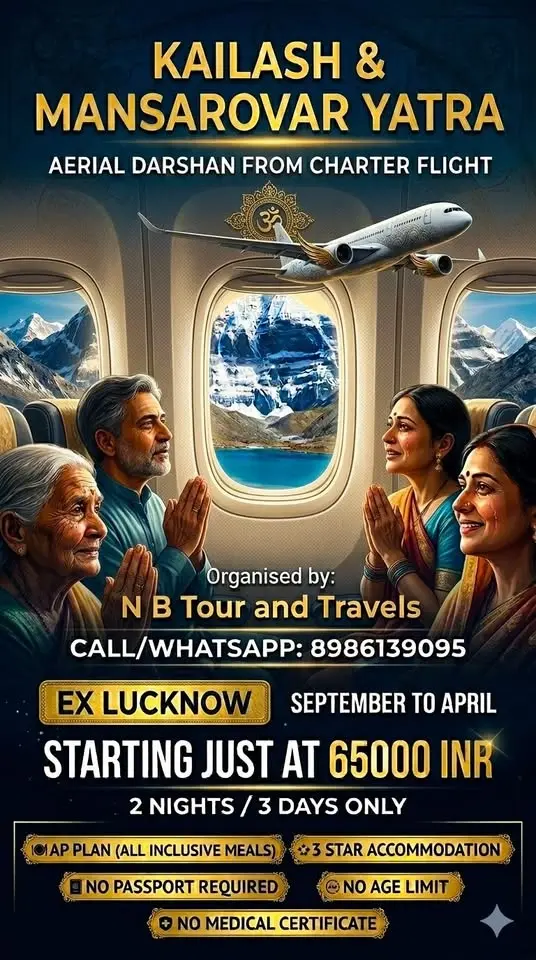 kailash aerial darshan 