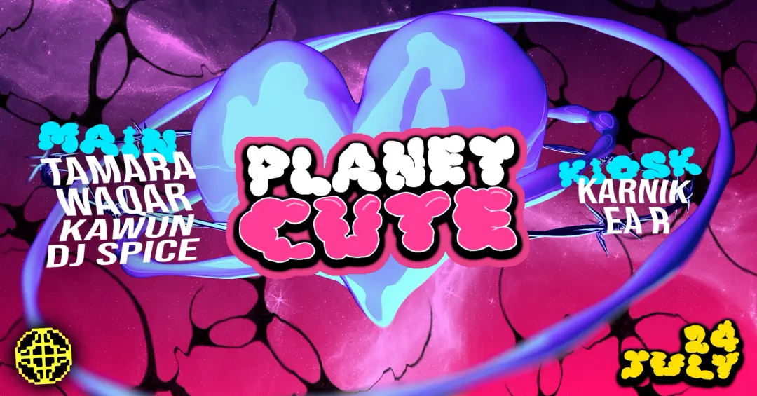 PLANET CUTE