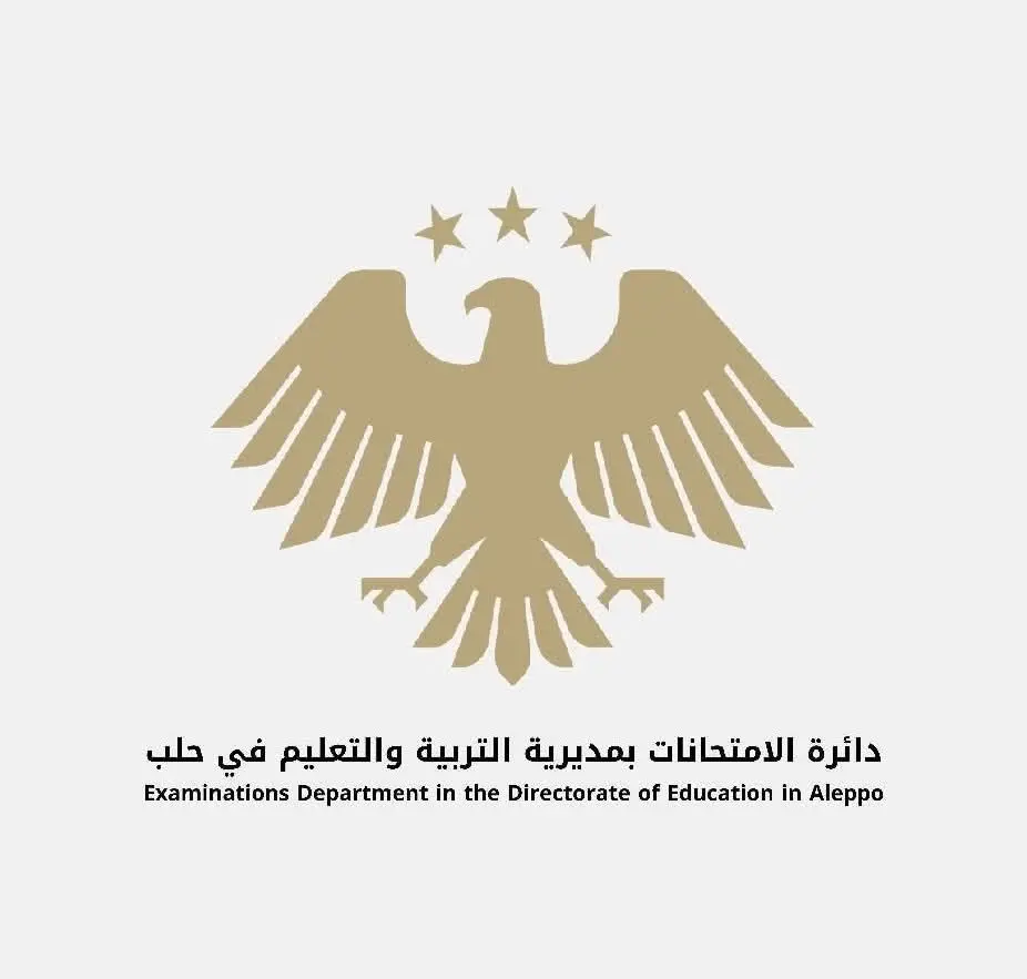 طلاب أحرار
