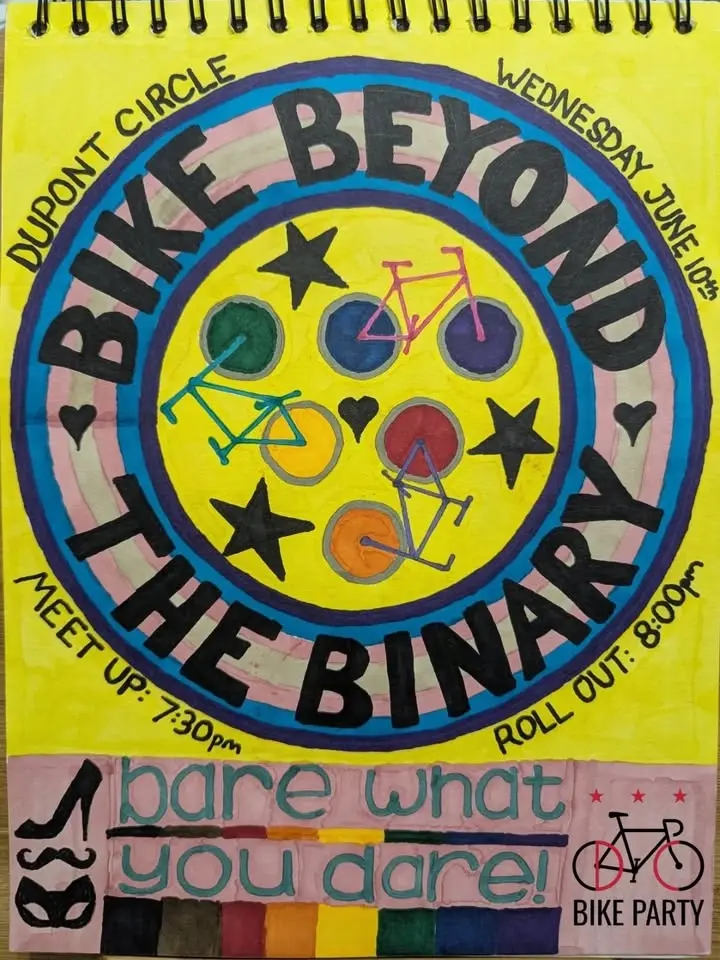 DCBP: Bike Beyond The Binary!