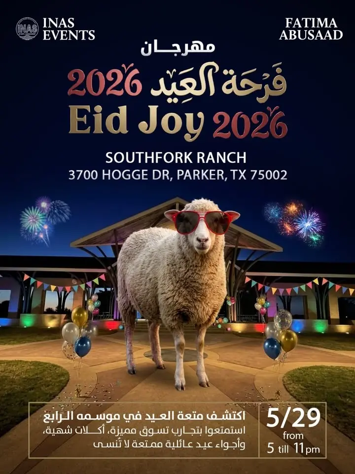 Eid Joy Festival