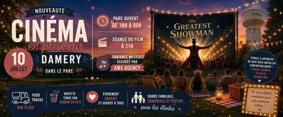 🎬🌙 Cinéma en Plein Air // Damery 🌙🎬