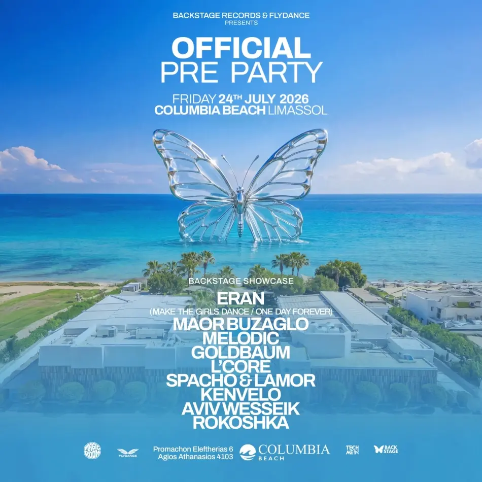 BACKSTAGE RECORDS & FLYDANCE: OFFICIAL PRE-PARTY