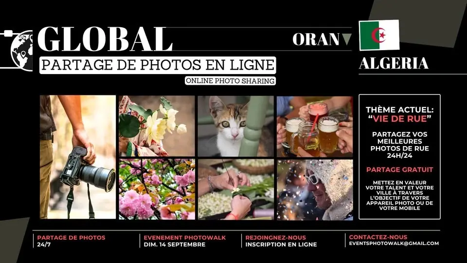 📸 لقاءات ودية و جولة تصوير فوتوغرافي / Rencontres amicales & Balade photo