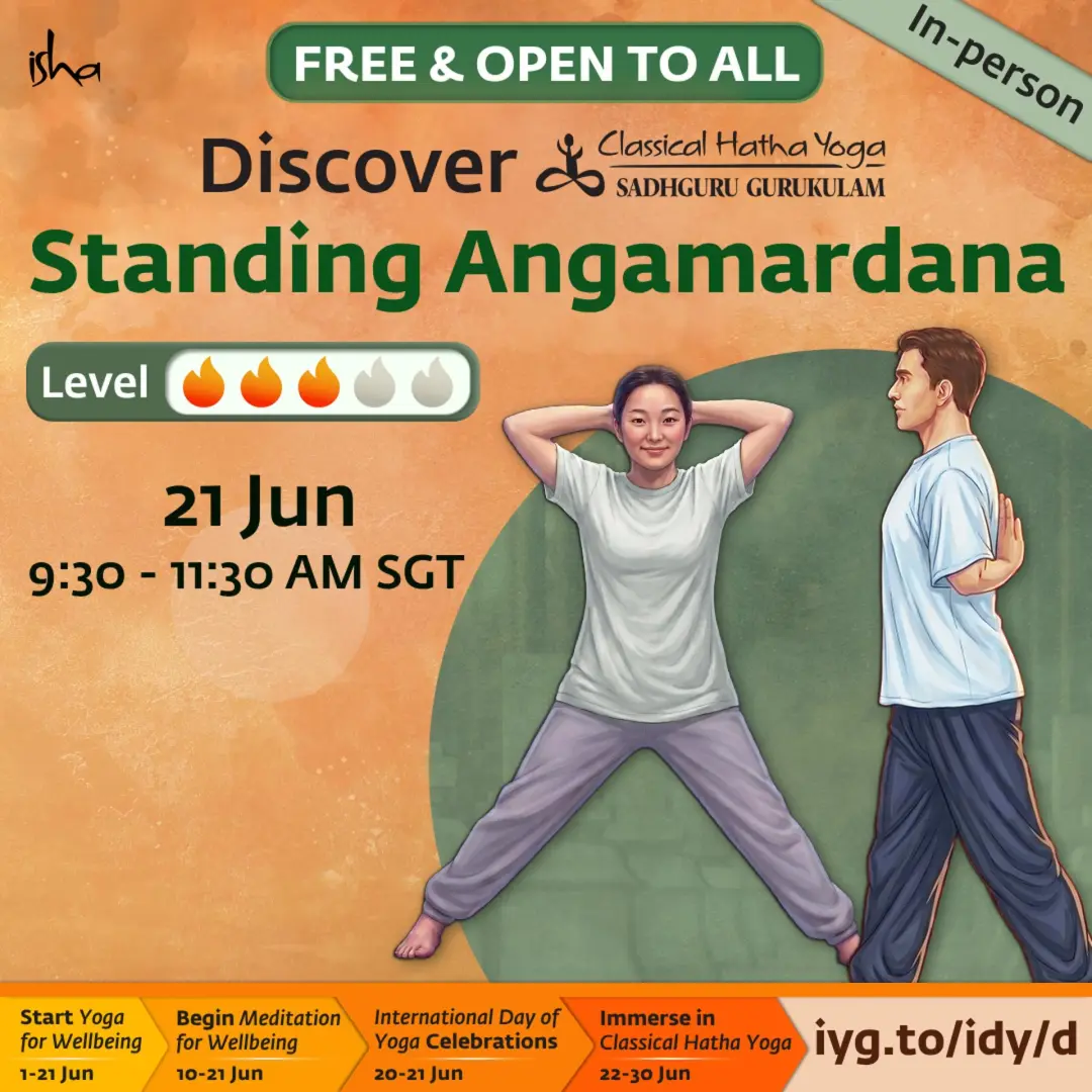 Discover Hatha Yoga - Standing Angamardana
