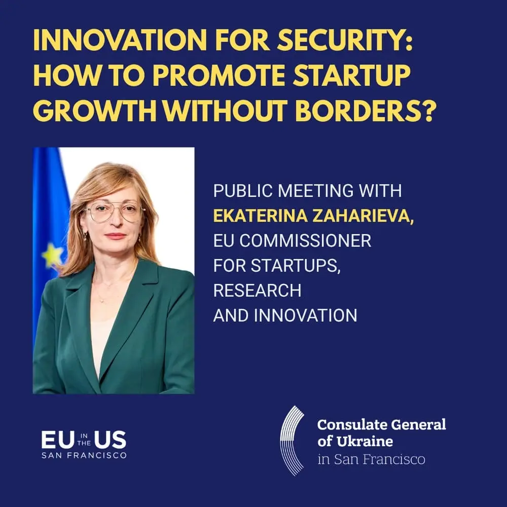 Innovation for Security: How to Promote Startup Growth Without Borders?