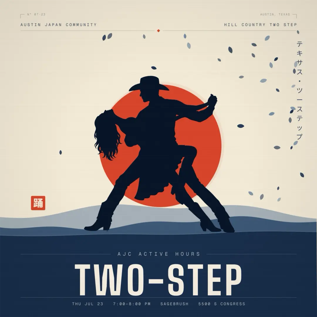 AJC Active Hours: Two-Step Dancing