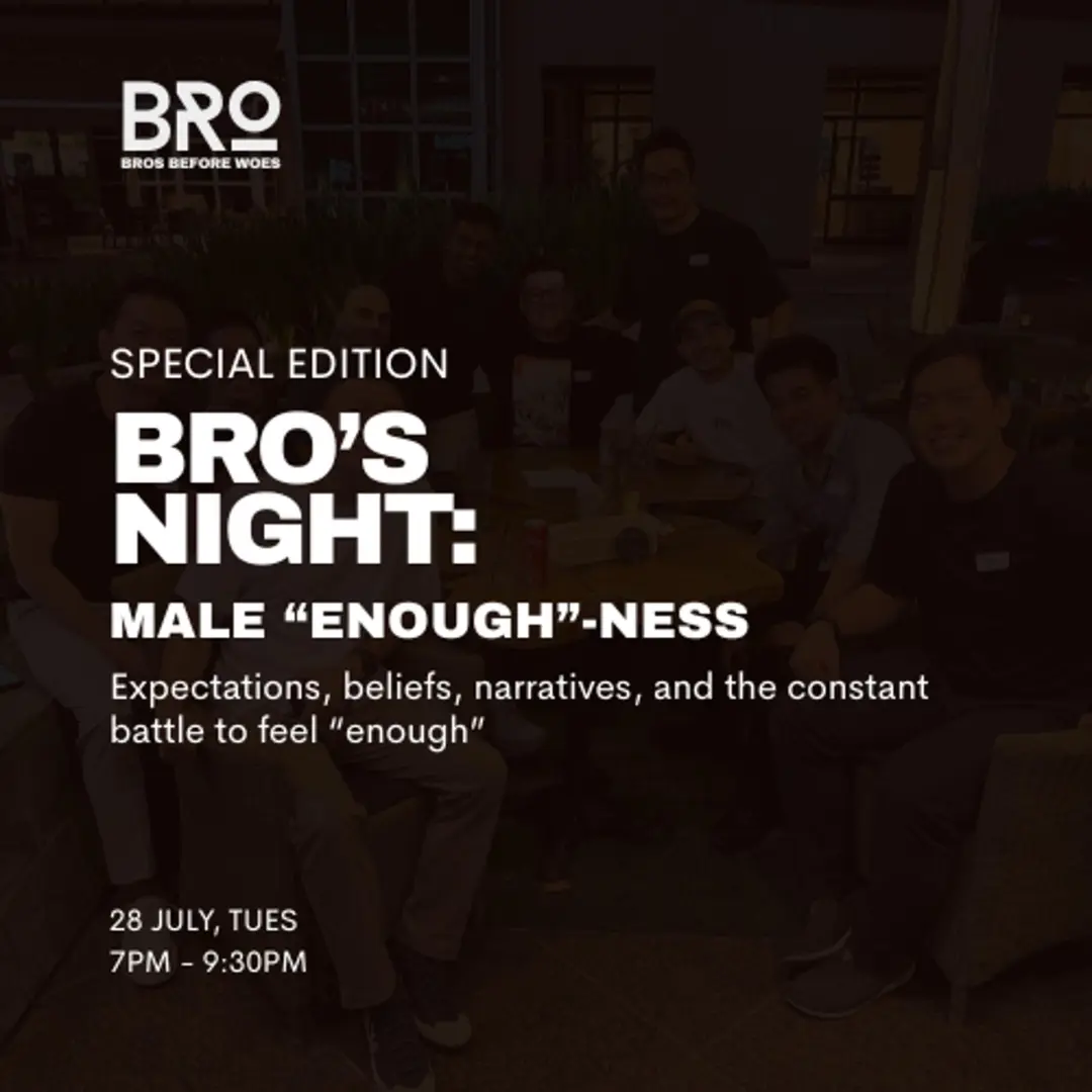 SPECIAL EDITION: BRO'S NIGHT
