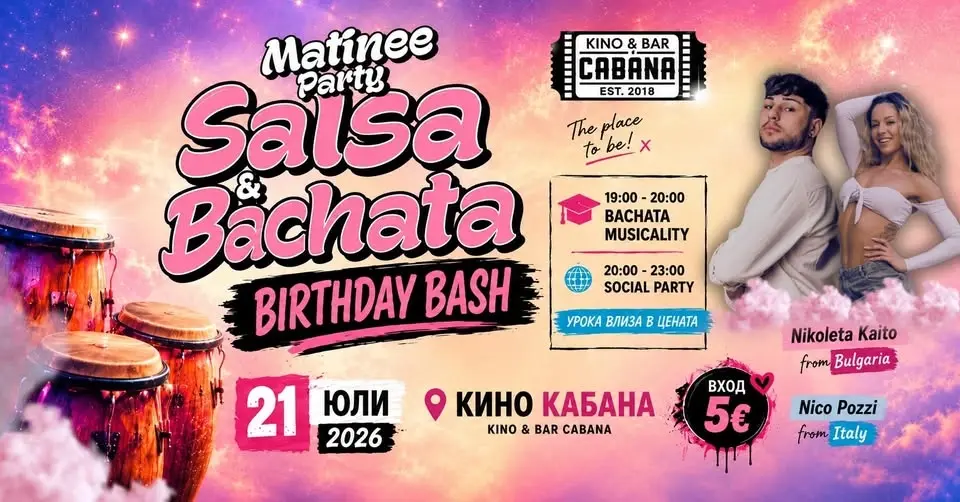 SALSA & BACHATA Birthday Bash - 21 July 2026 - Kino Cabana
