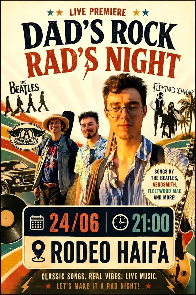 Dad's Rock Rad's Night at Rodeo, 24/06