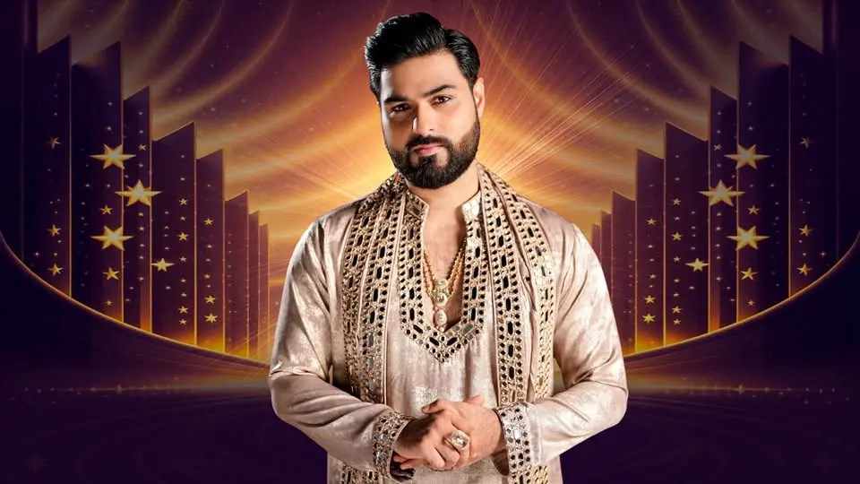 Bismil Ki Mehfil