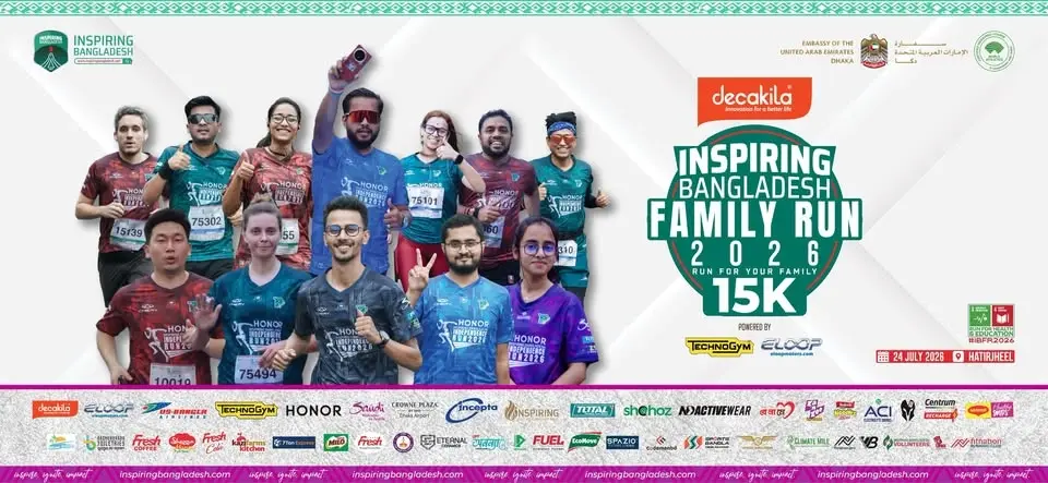 decakiLa Inspiring Bangladesh Family Run'26 Powered by Technogym &Eloop Flying by US-Bangla Airlines