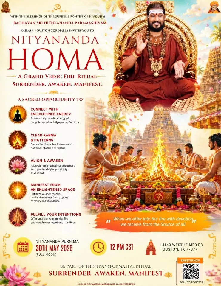 ๐๏ธ ๐ฅ NITYANANDA HOMA - Saturday, May 30 ๐ฅ