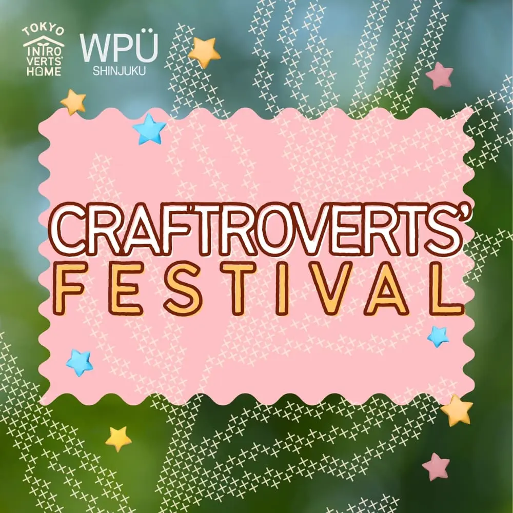 CRAFTROVERTS' FEST ENTRY