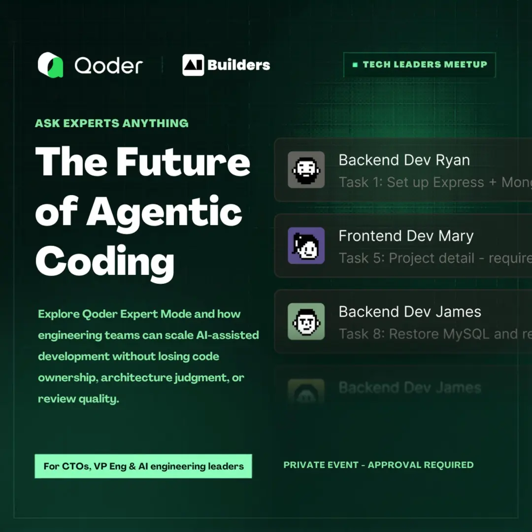 The Future of Agentic Engineering and AI Workforces with Qoder