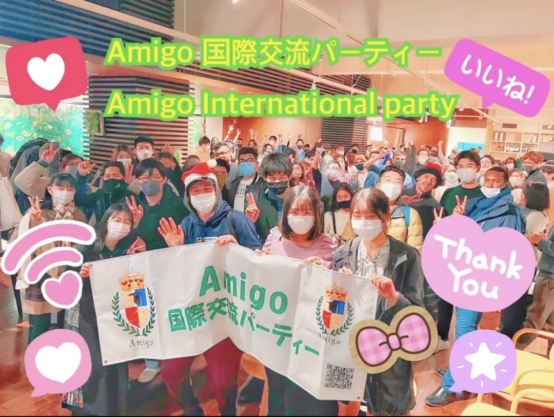 🧸[大会場]女性事前予約👉無料🎂RSVP and get discount price. Pls click attend and join
