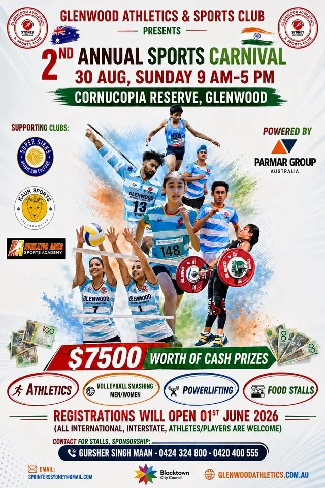 2nd Annual Sports Carnival 2026