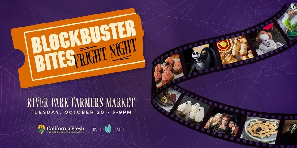 Blockbuster Bites: Fright Night
