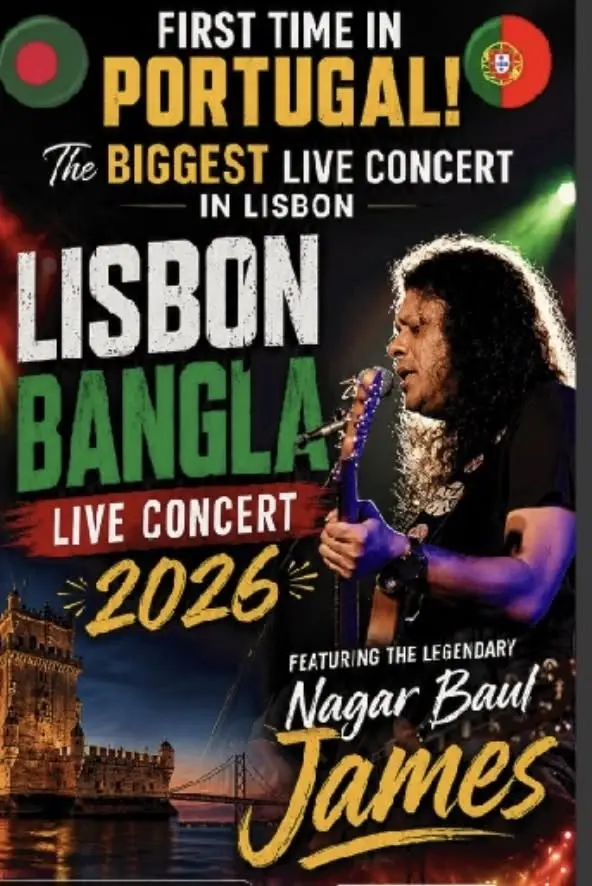 Lisbon-Bangla Live Concert